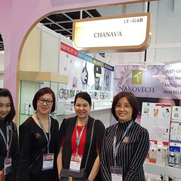 Cosmoprof HK2018