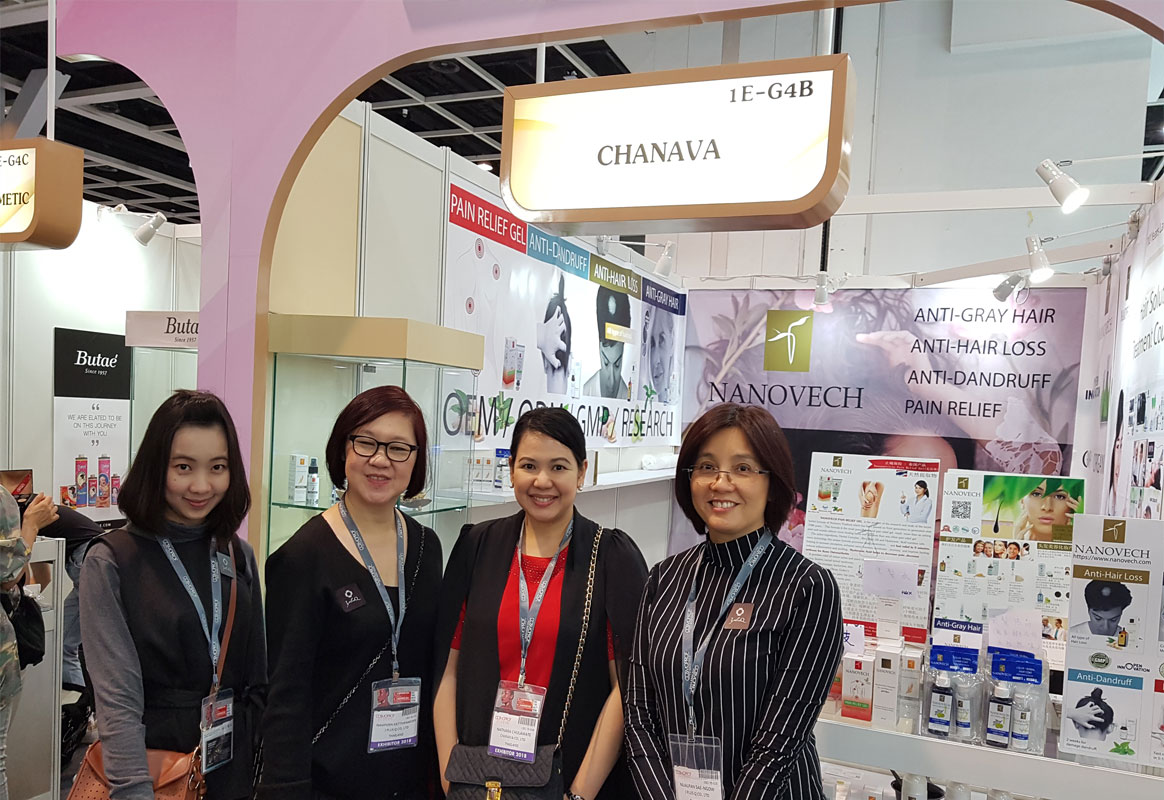 Cosmoprof HK2018