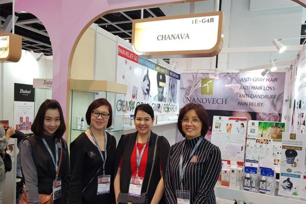 Cosmoprof HK2018